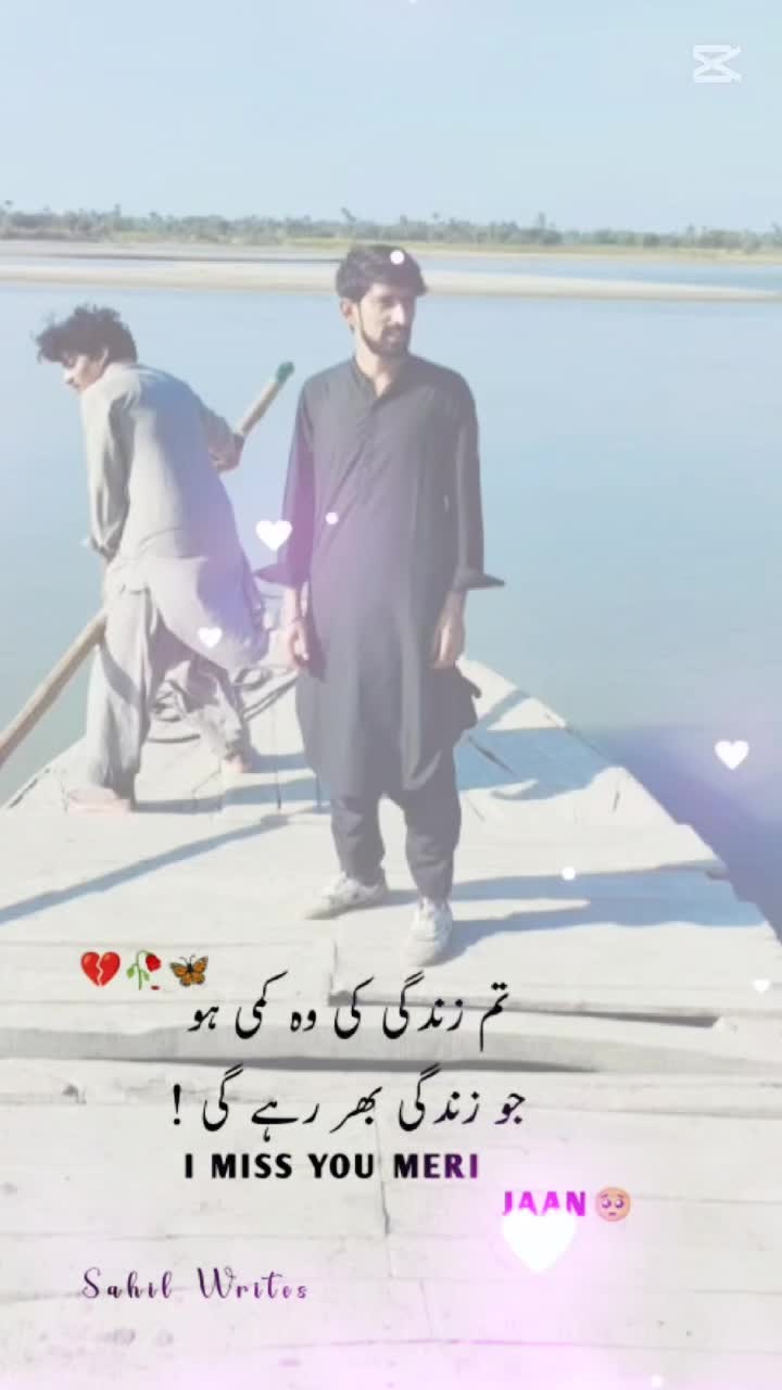 @Kashi Bharwana 302