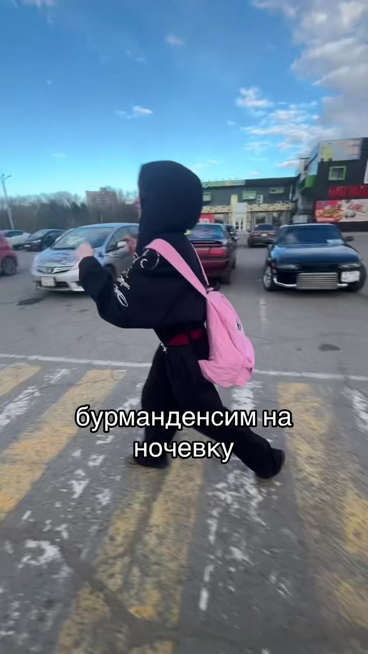 @уляка 🏹