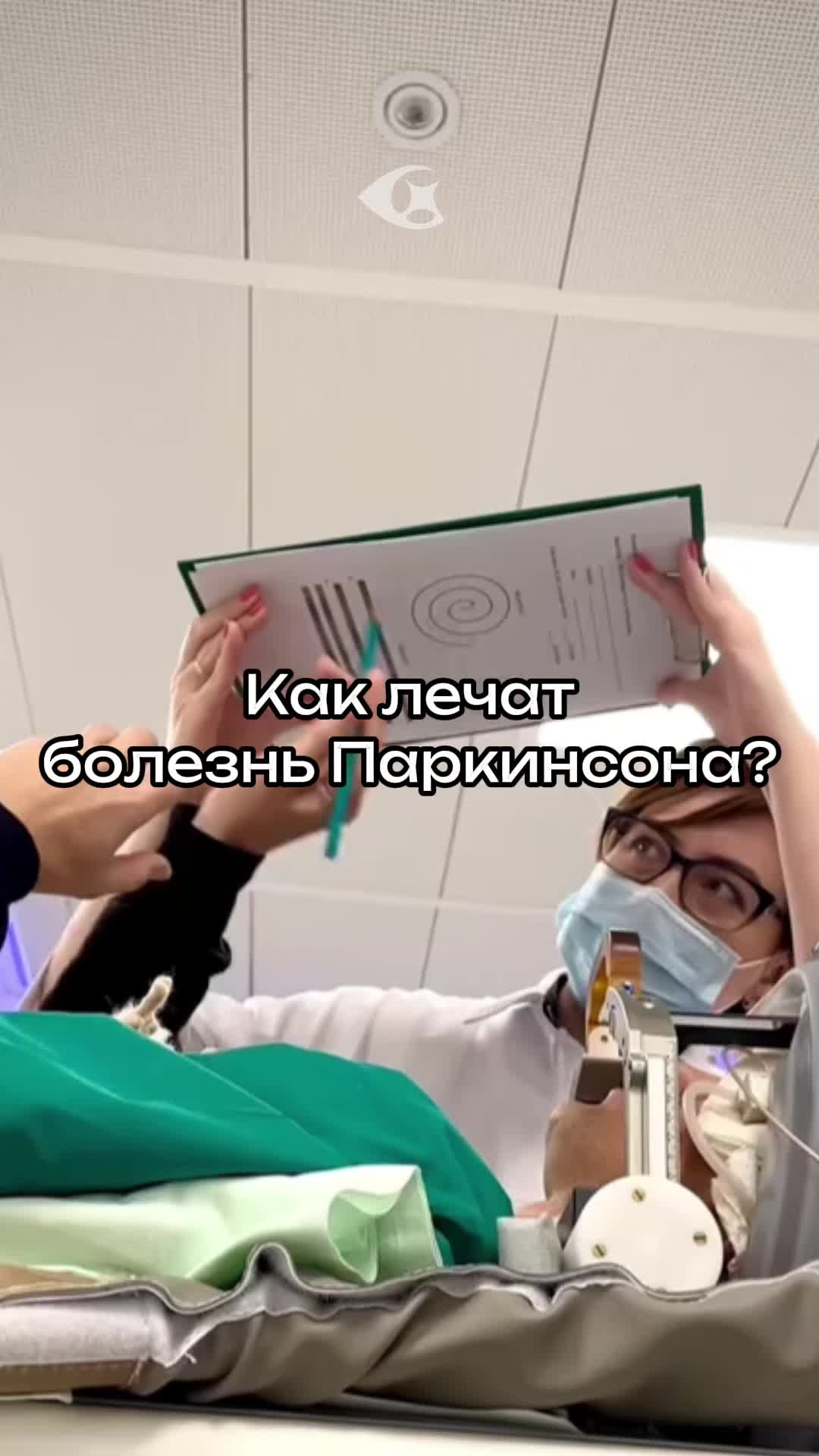 @Curiosity vision
