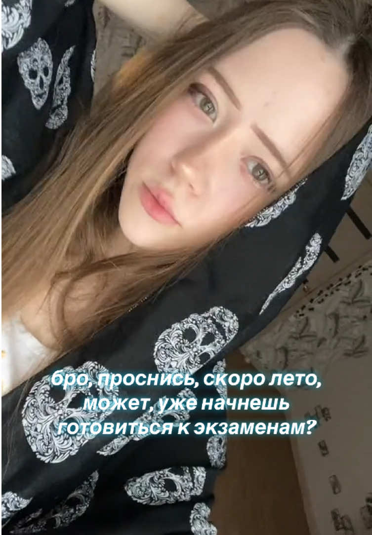 @louise