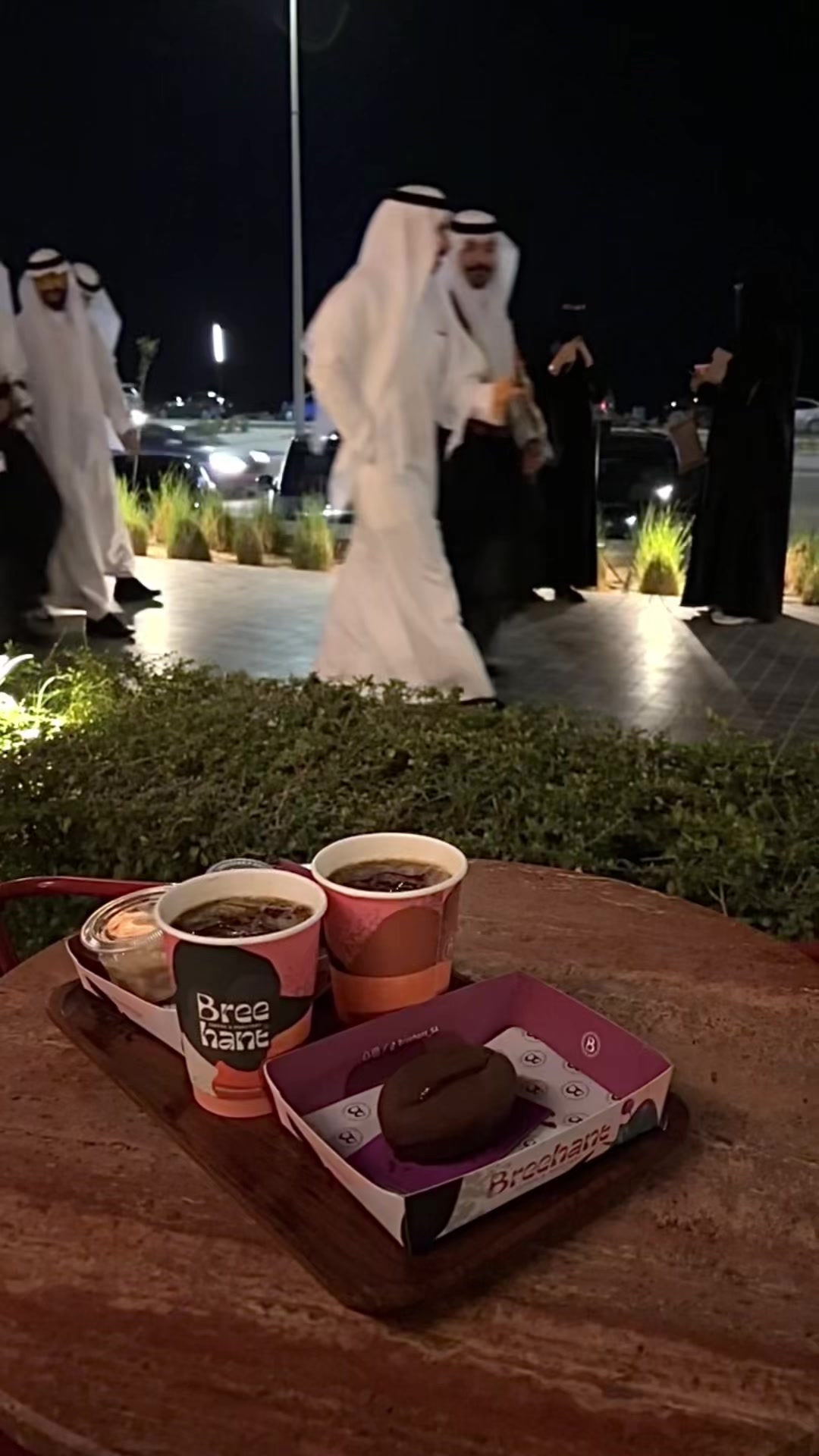 @عبير الخُبر🌻