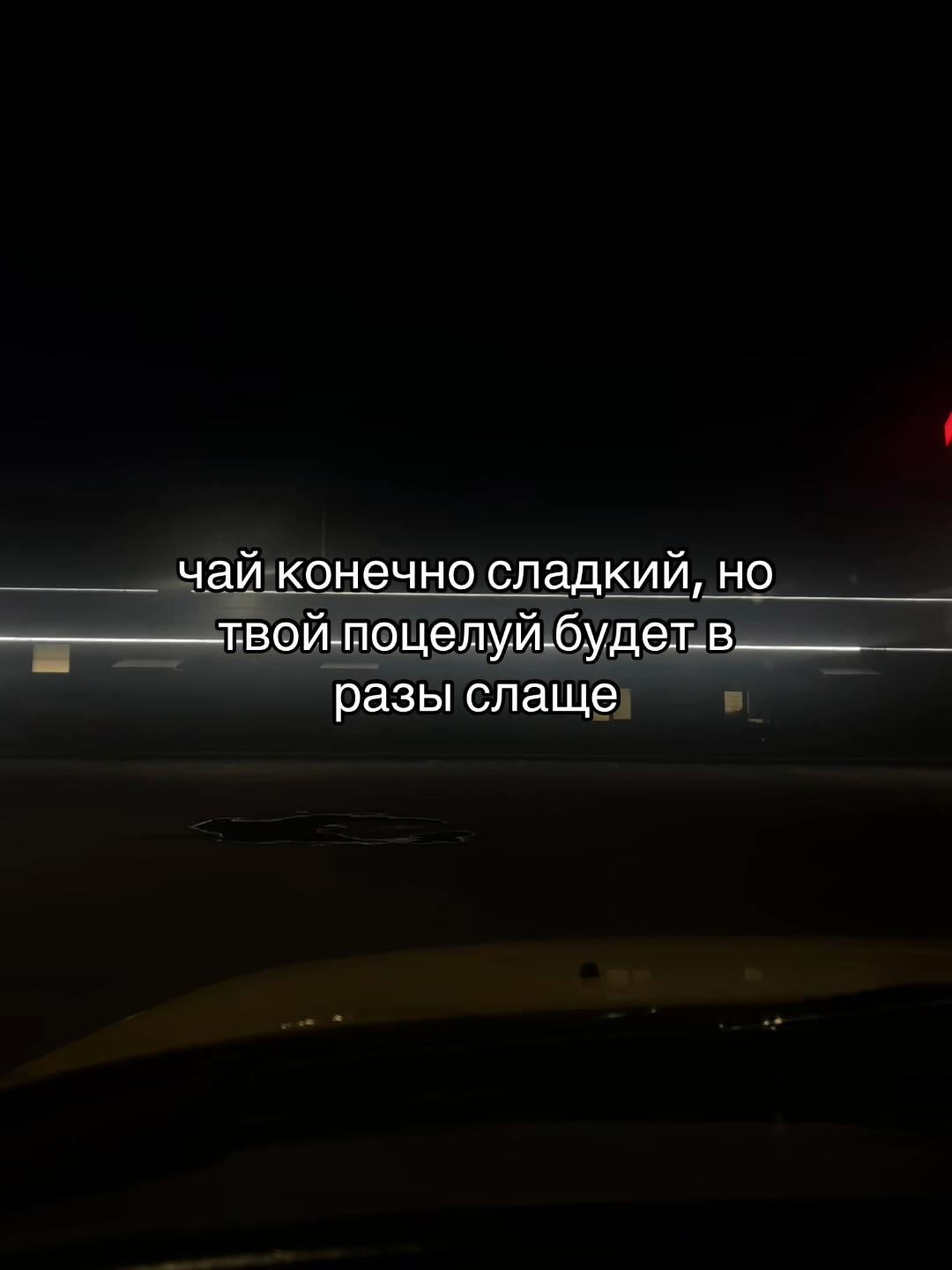 @это счастье
