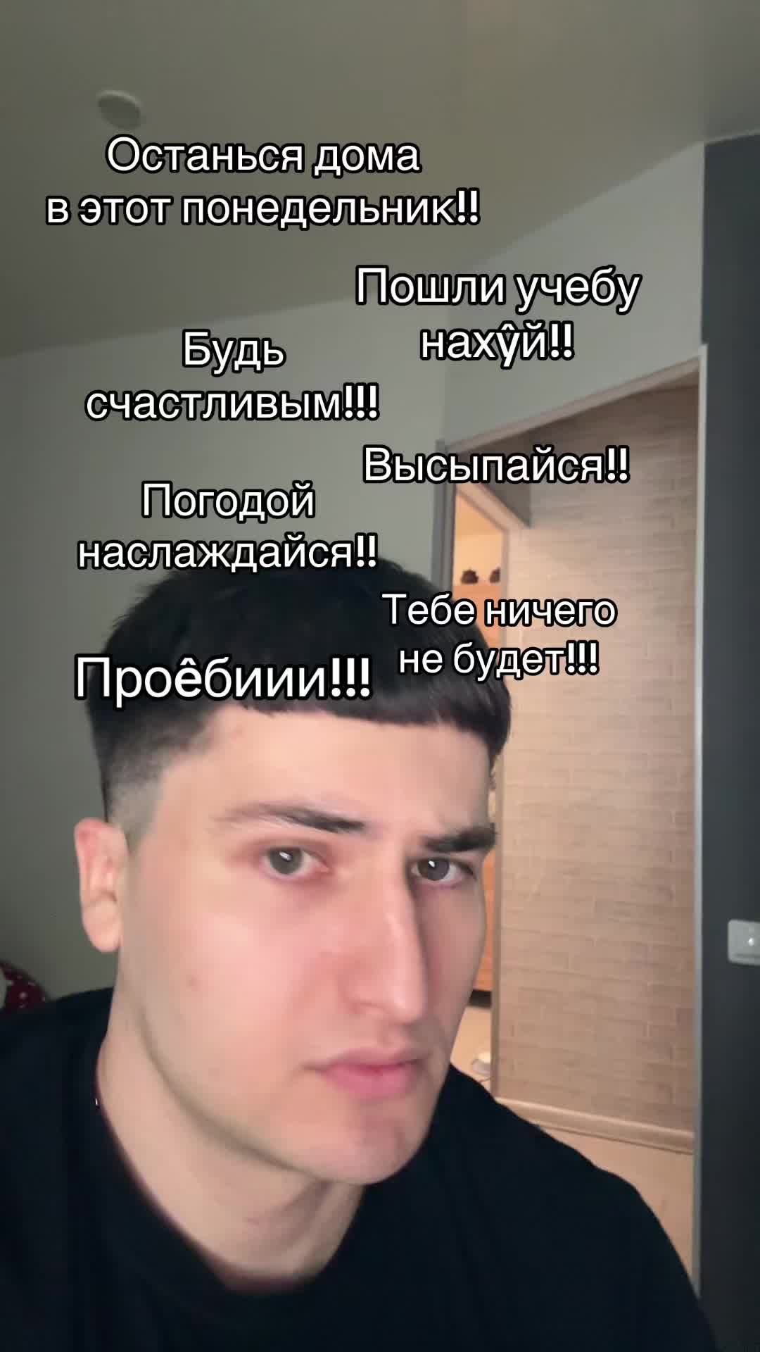 @MorsCherry