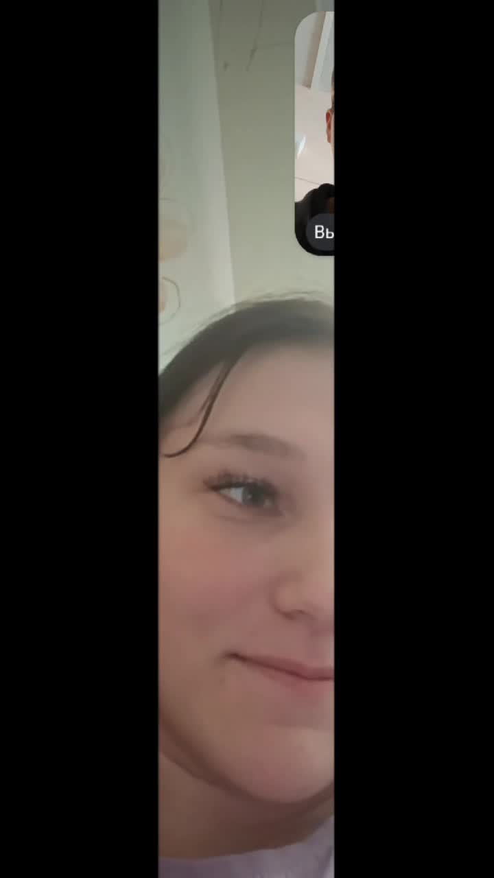 @Люцифер 😈