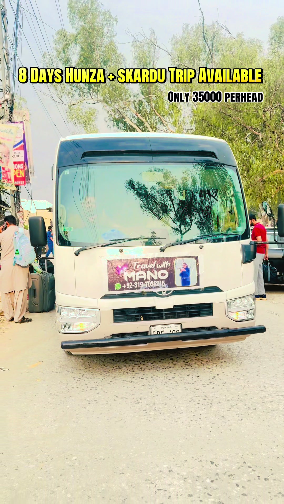 @Mano tour & travel