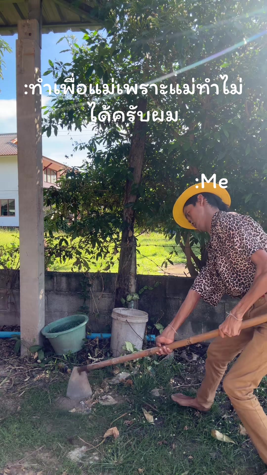 @NAT.💎