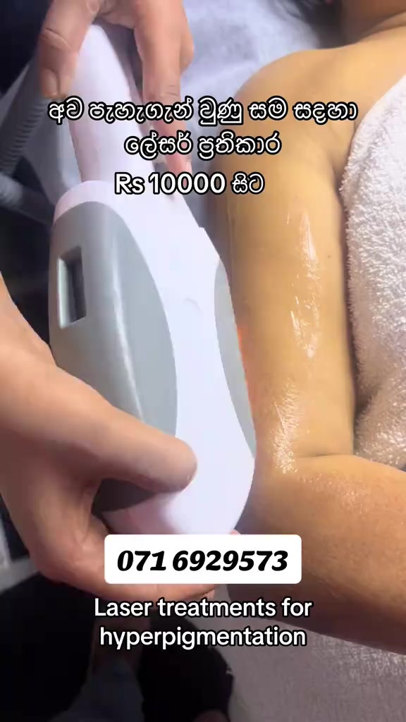 @Beautylogylk
