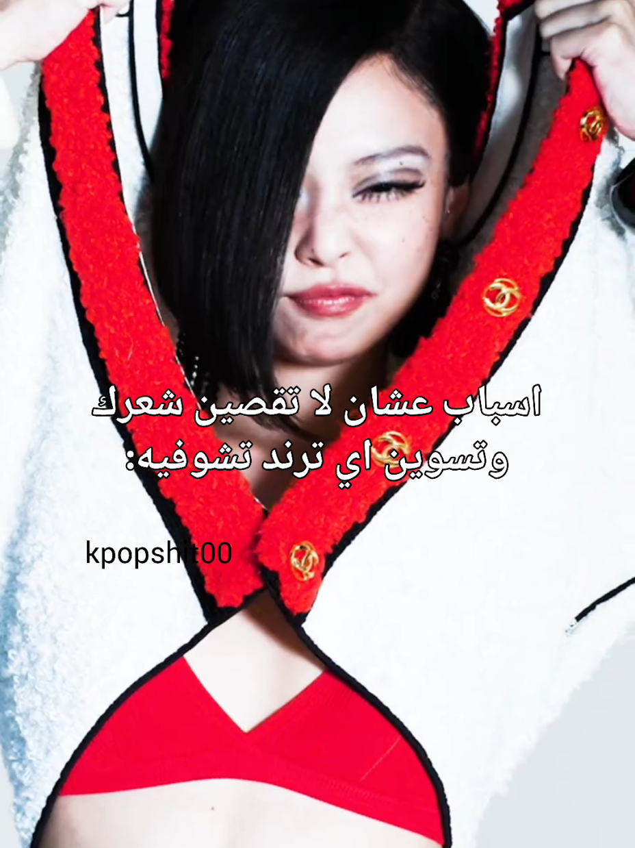 @إيلس