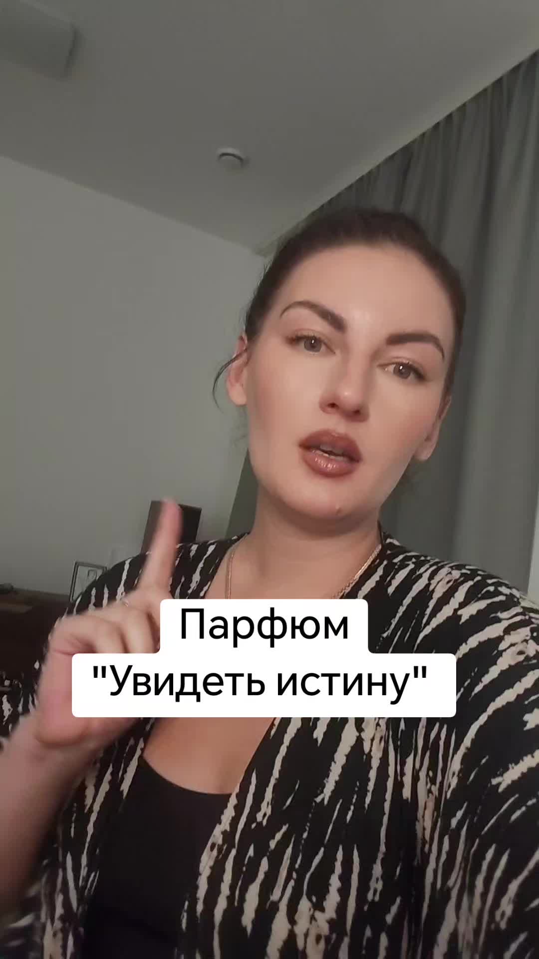 @Katrusya Lebid🇺🇦🌙