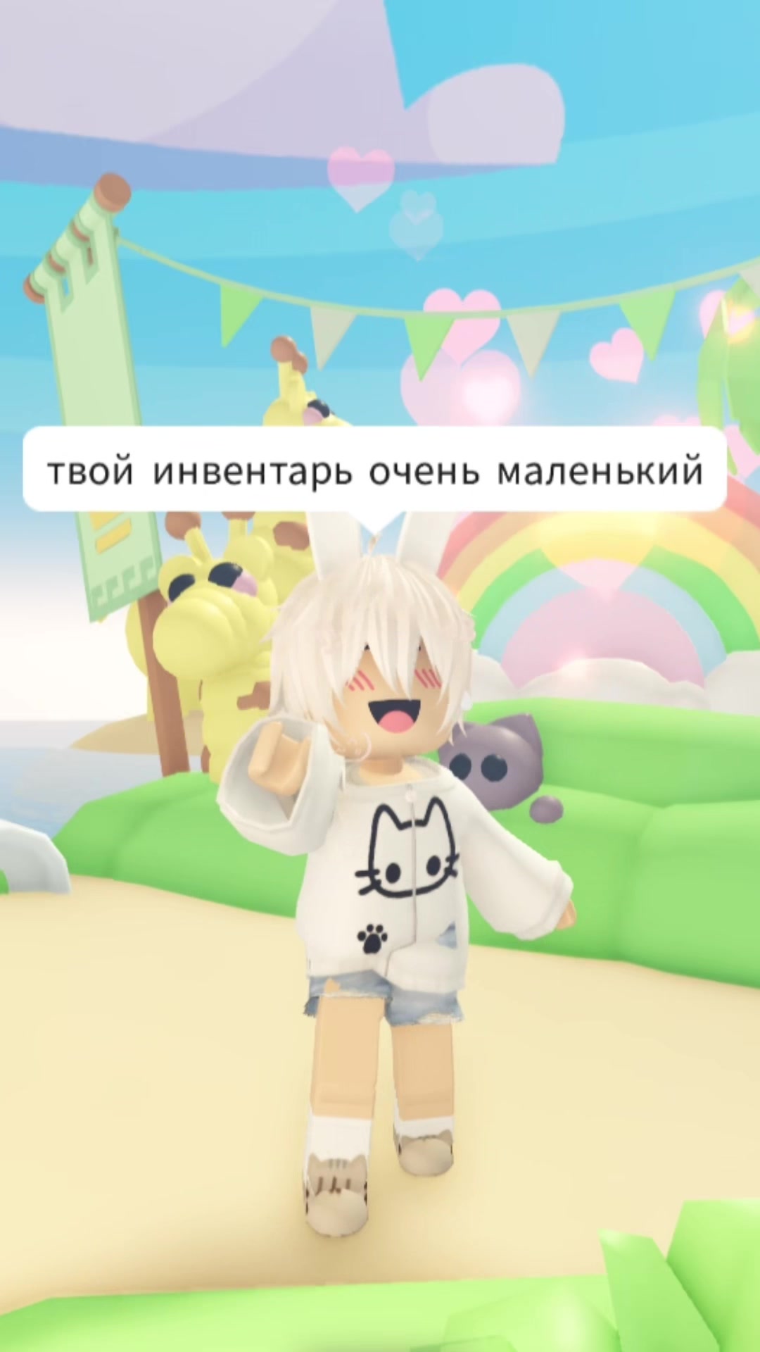 @♯ ⋮🧁 𝄞RBstelA༉ .ᐟ ★