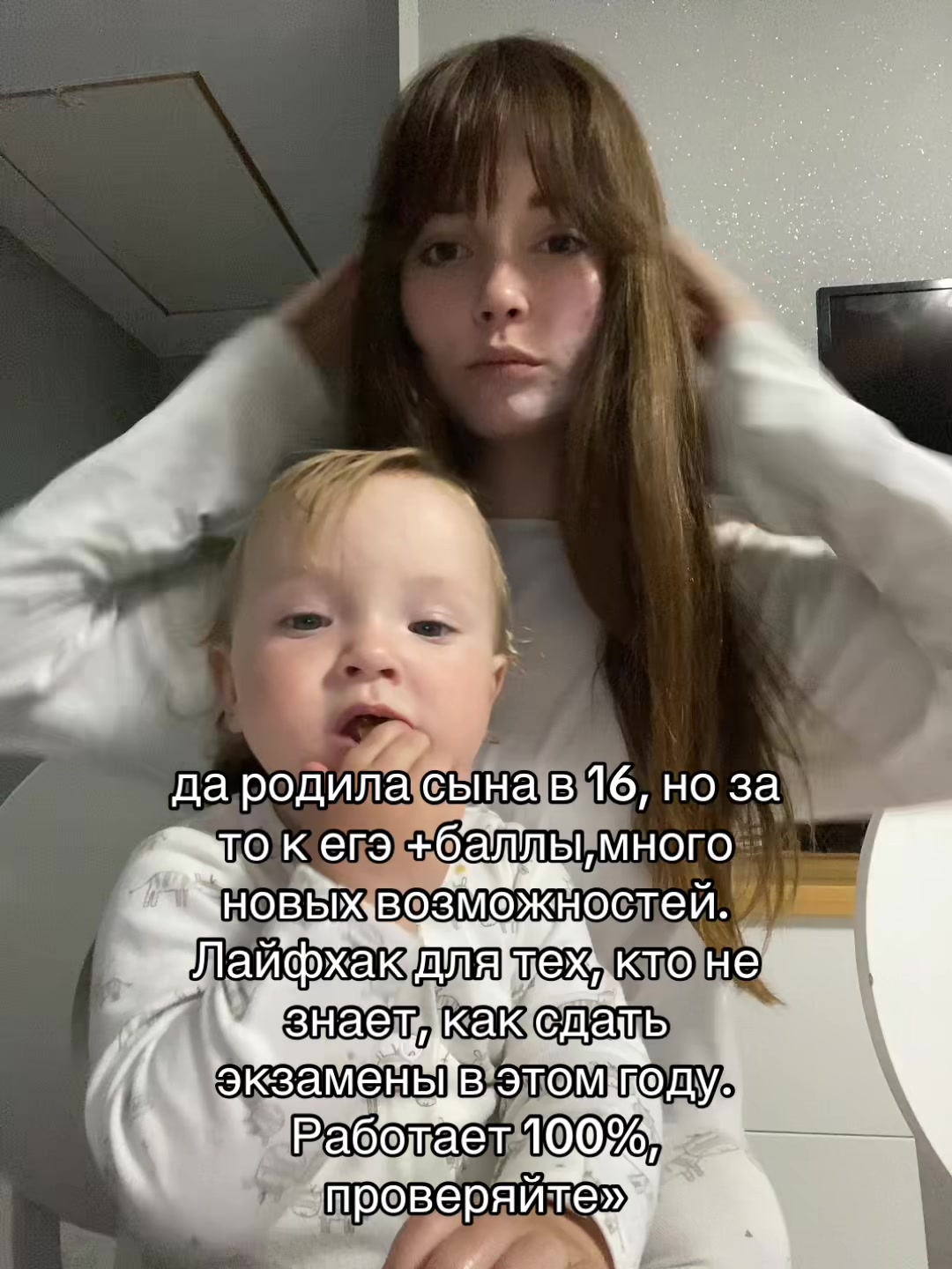 @Британская 🧛🏿