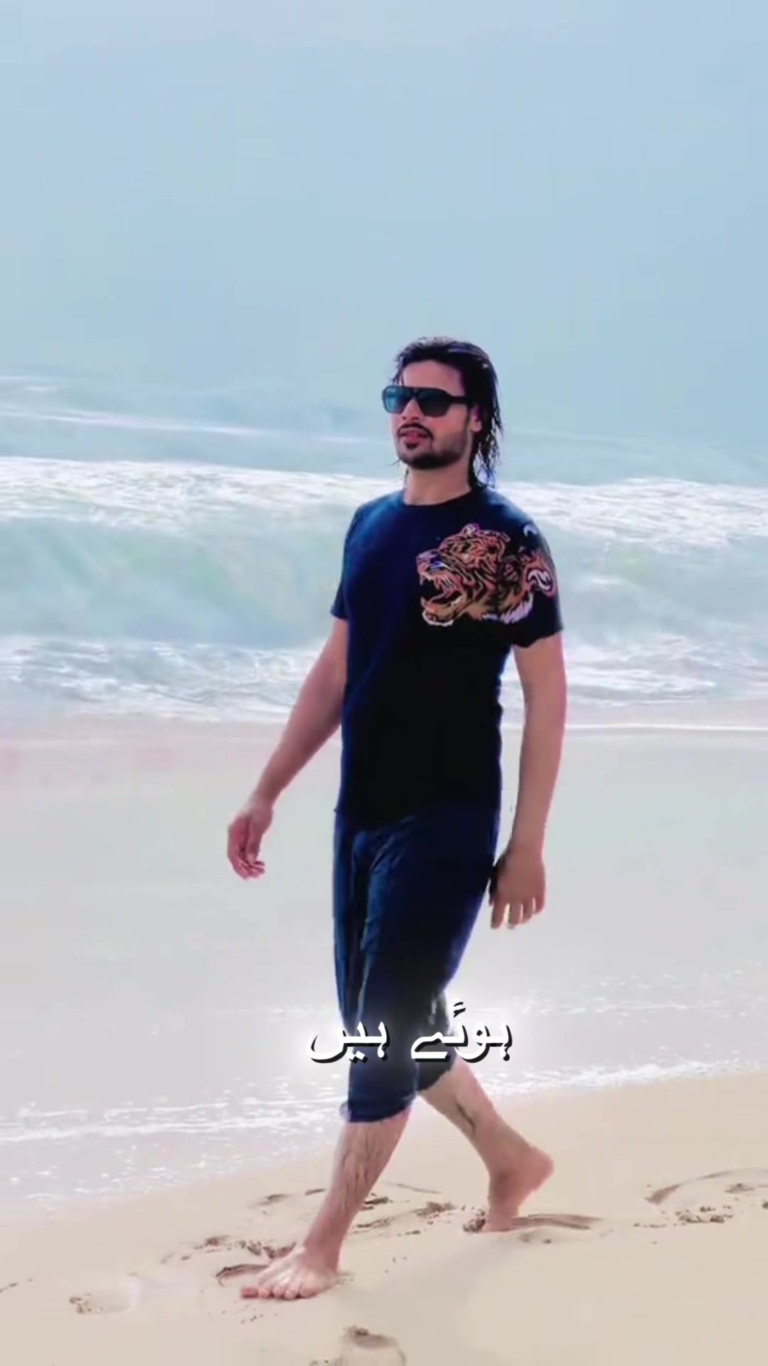 @Fazal butt777