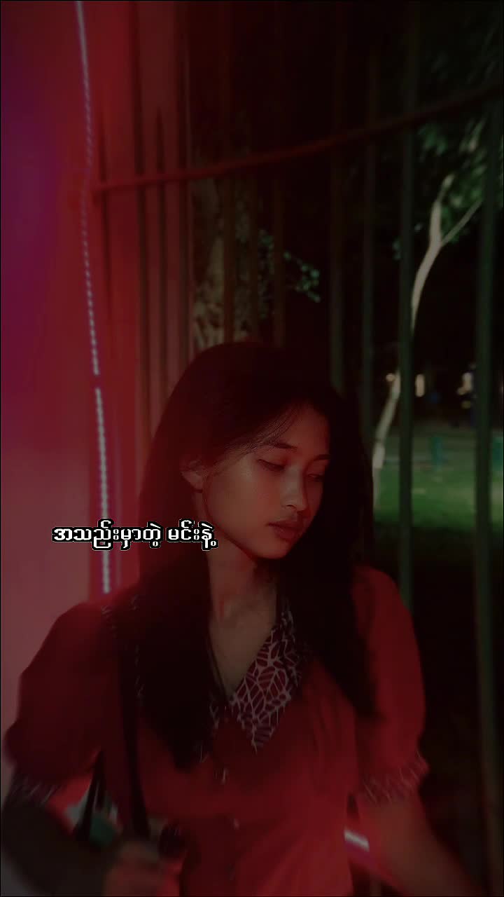@Shoon🍀♊