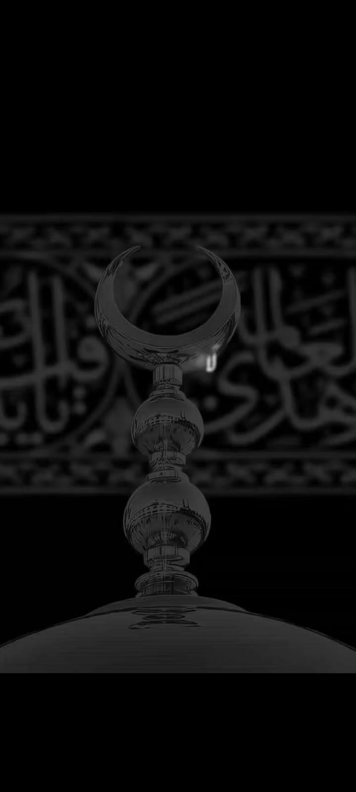 @Islamic editor