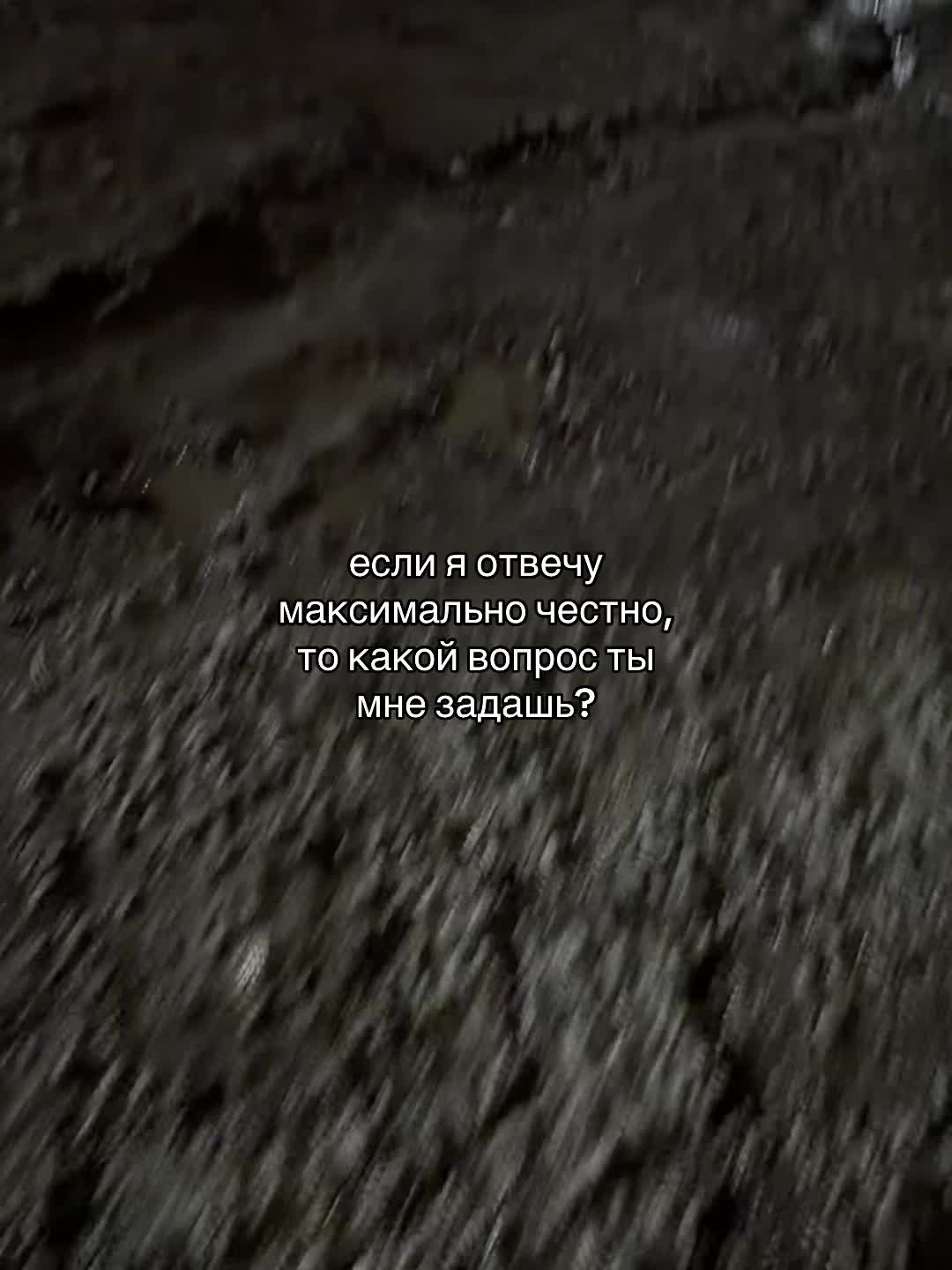 @лю     бов      ник