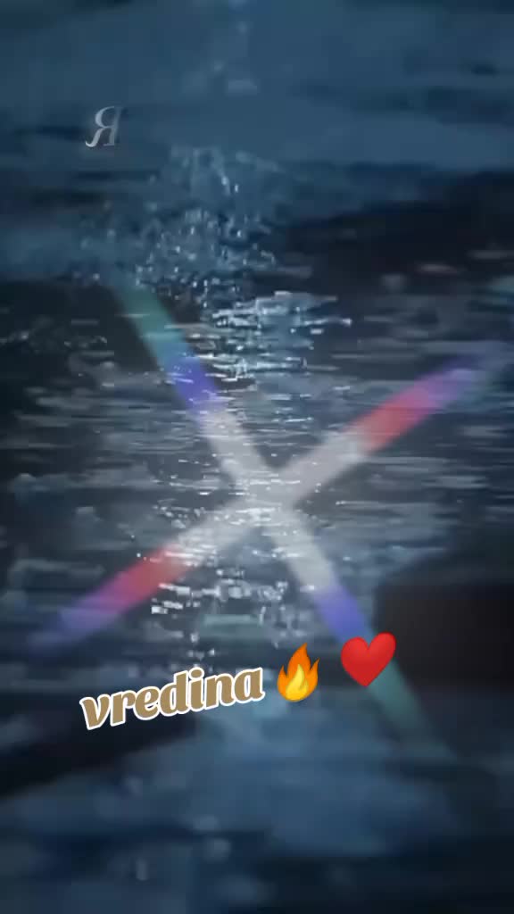 @💞🌷💞ВРЕДИНА 💞🌷💞