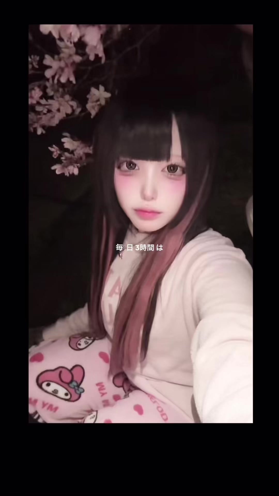 @🐹🔥