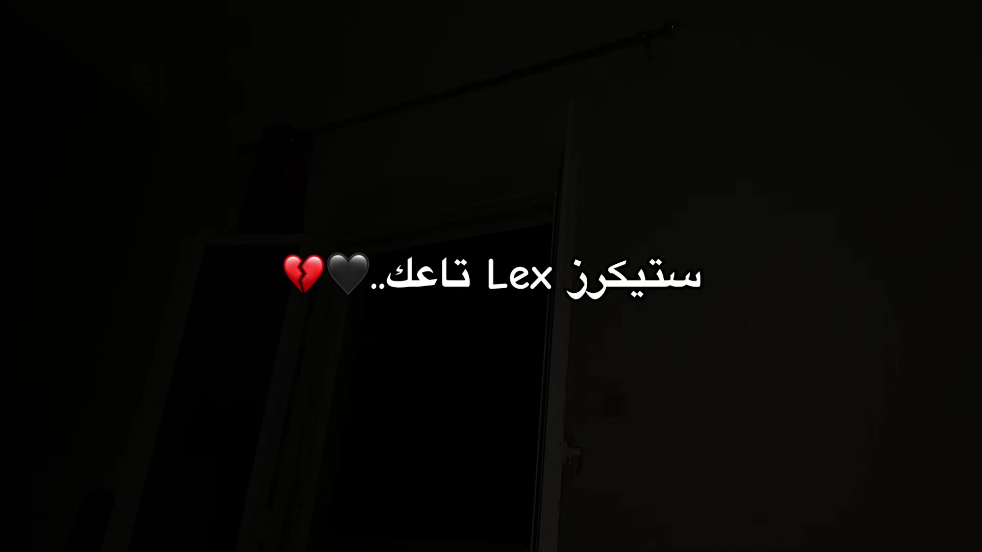 @๐ซง