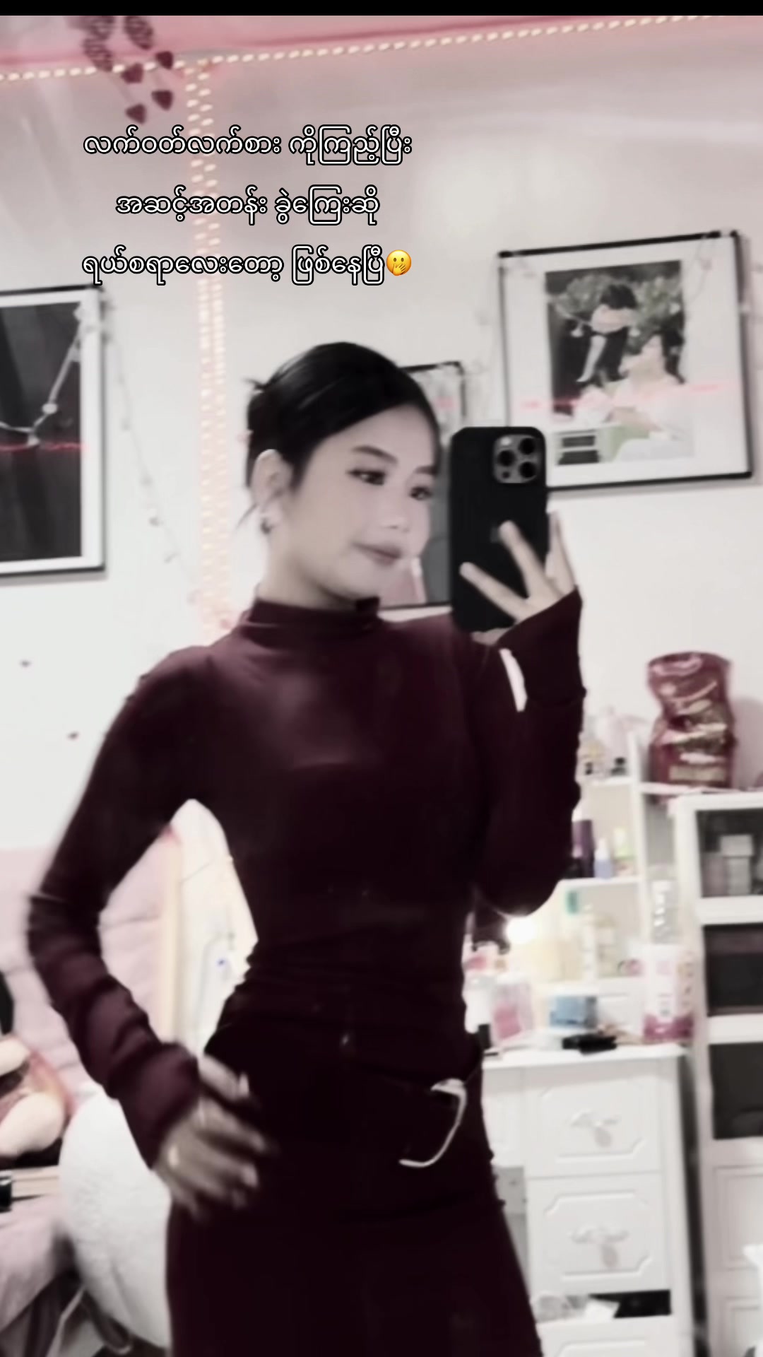 @𝐒𝐀𝐍𝐃𝐀𝐑