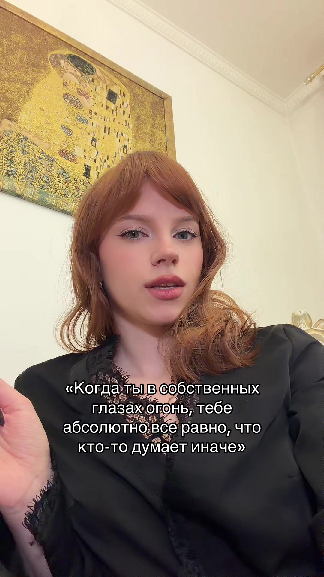 @Дарья Ант