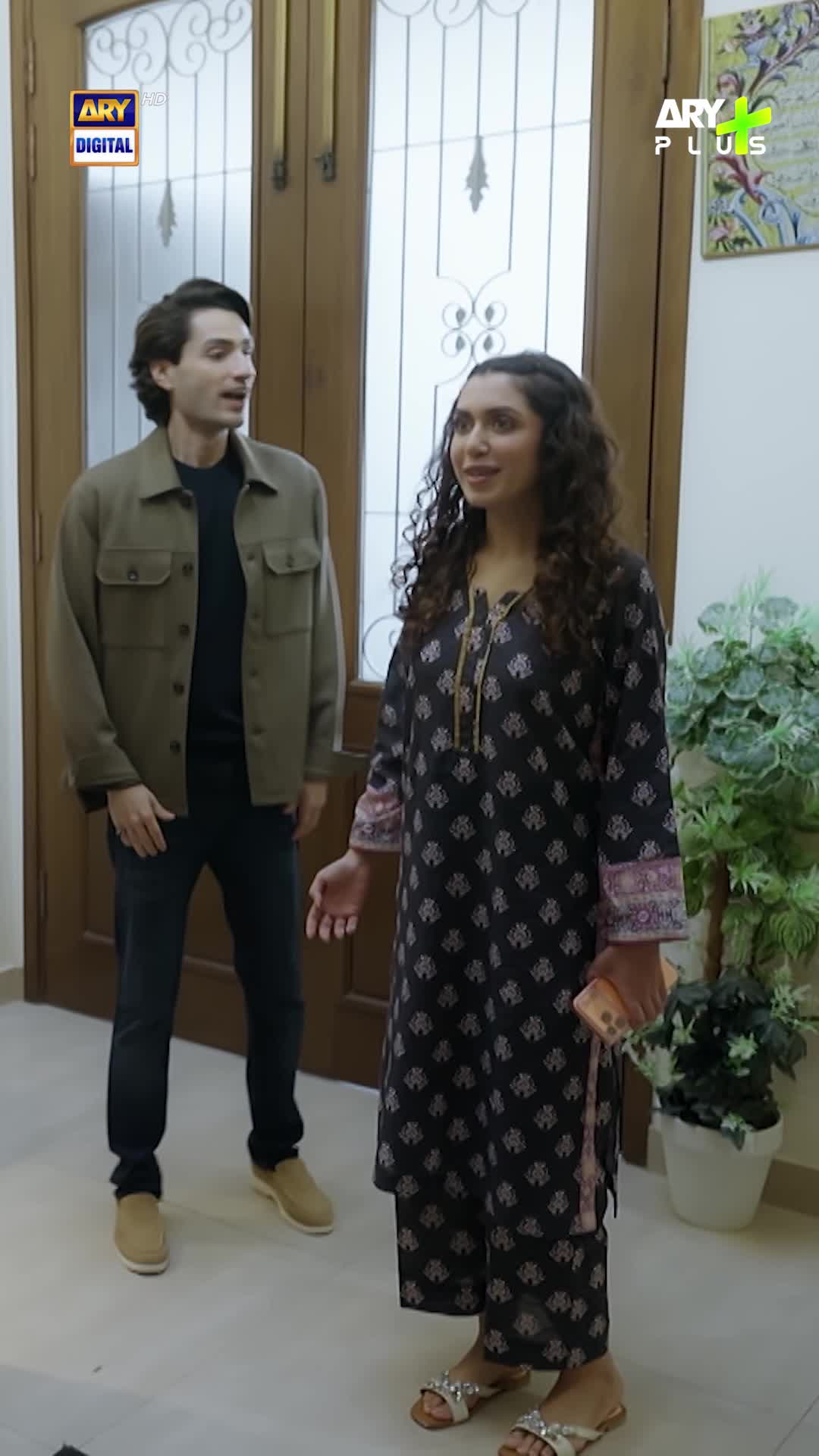 @ARY DIGITAL