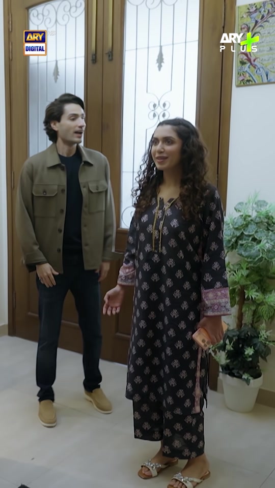 @ARY DIGITAL