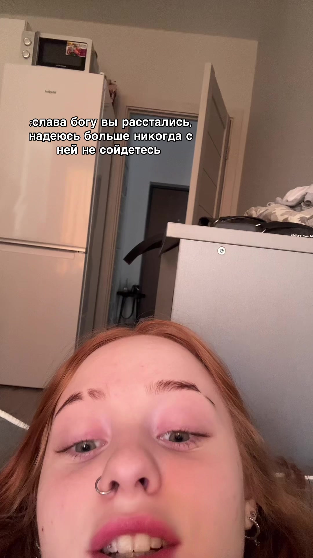 @рыжая бесстыжая
