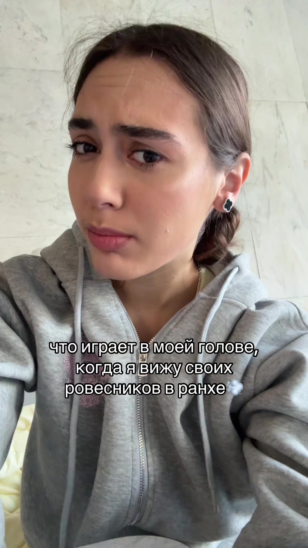 @ТГК: КИБЕР СКИБА