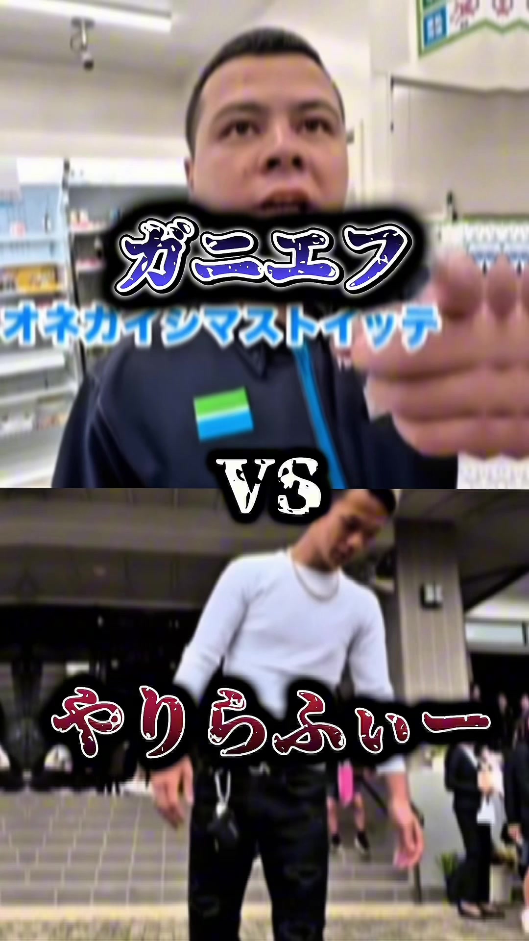 @せんたくき🧺😎🤪