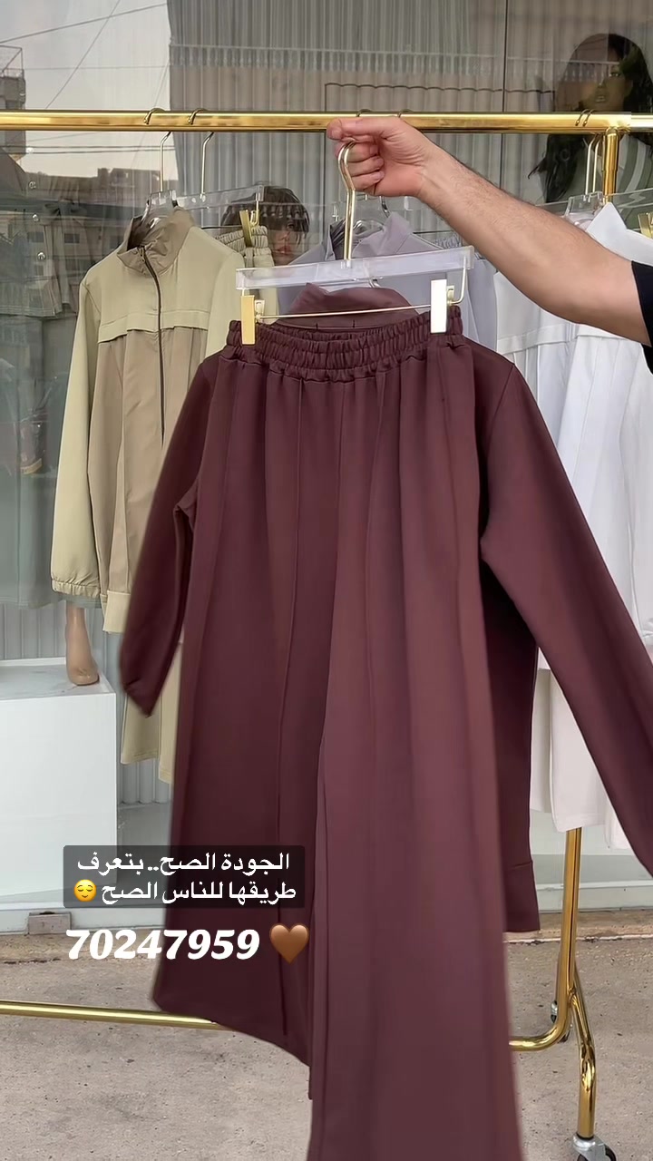 @Layla Fashion