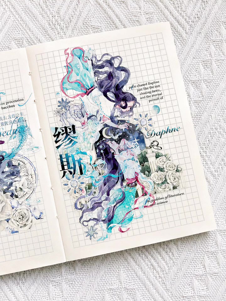 @Nyny&deg;journal