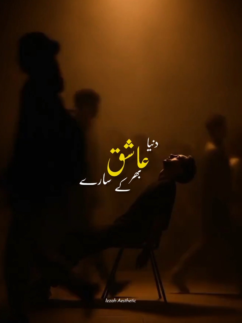 @𝙄 𝙕 𝙕 𝘼 𝙃 🕊️•