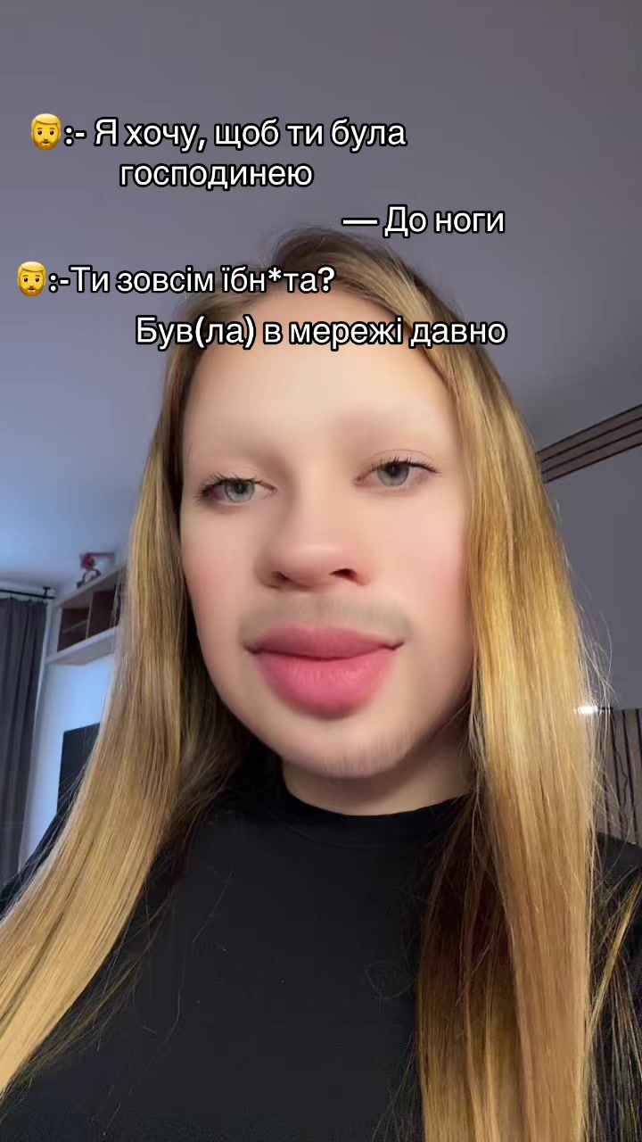 @Ліля Ничипорук