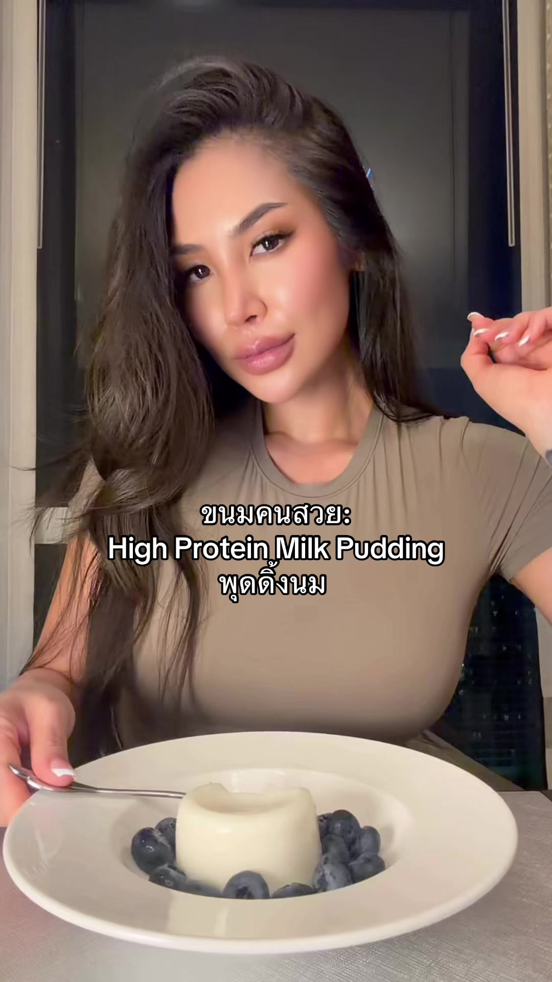 @Nicole Nam