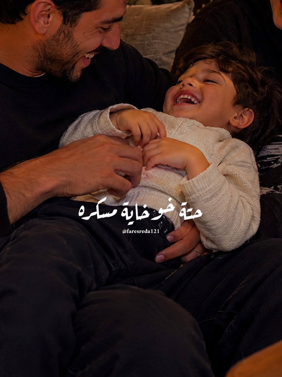 @فــارس♡