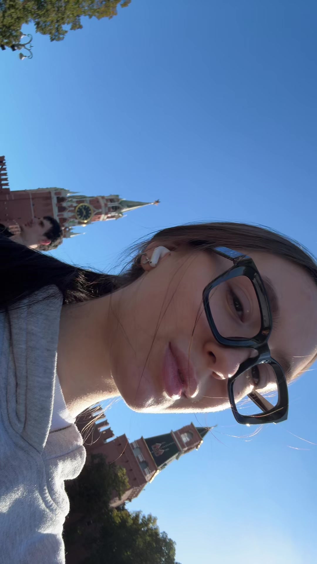 @АЛNНА🪬