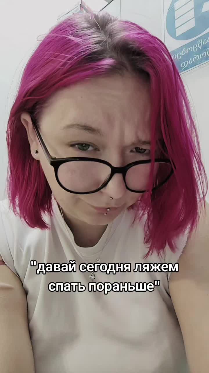 @Lesli