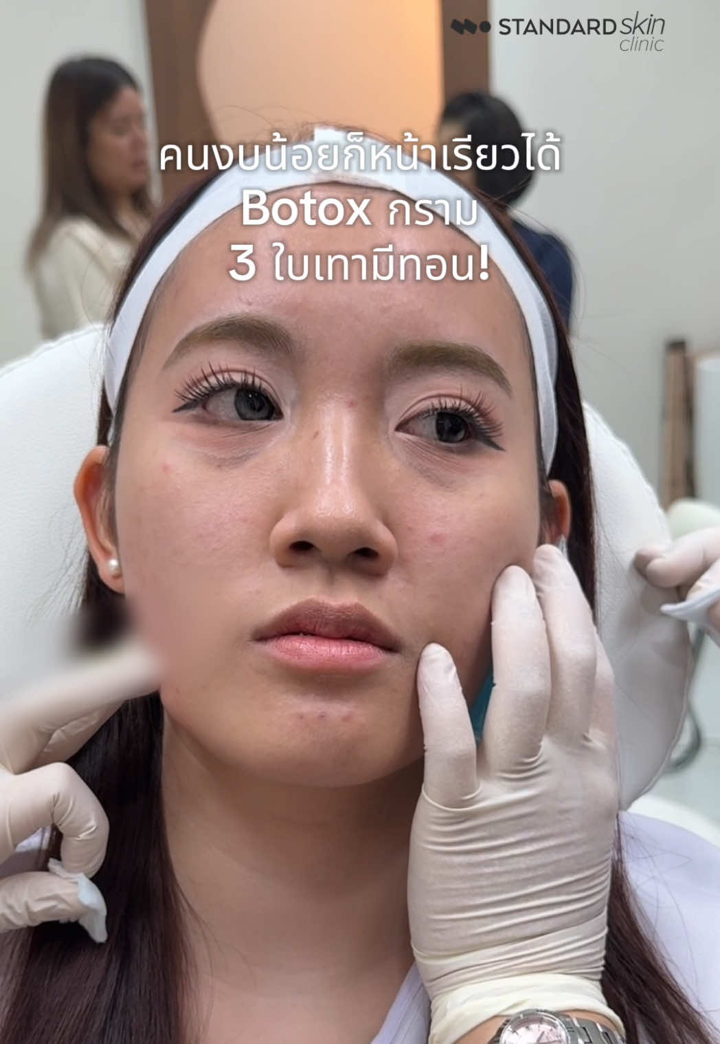 @Standard Skin clinic