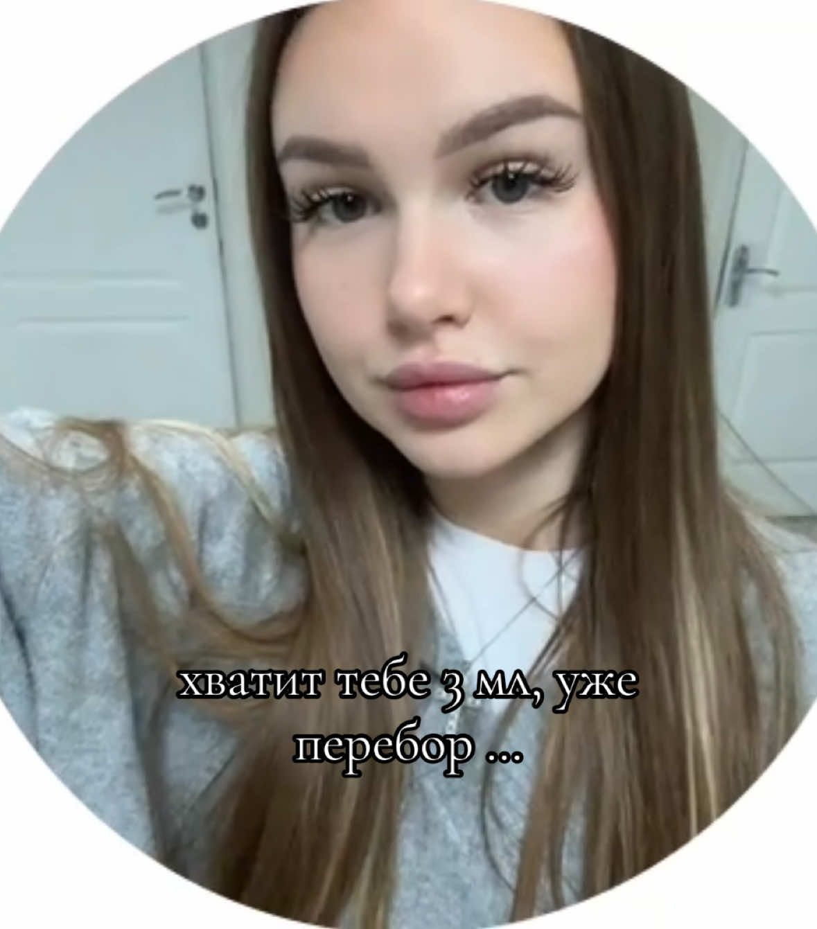 @юля