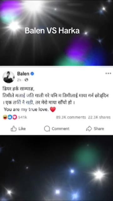 @Rajesh Thapa