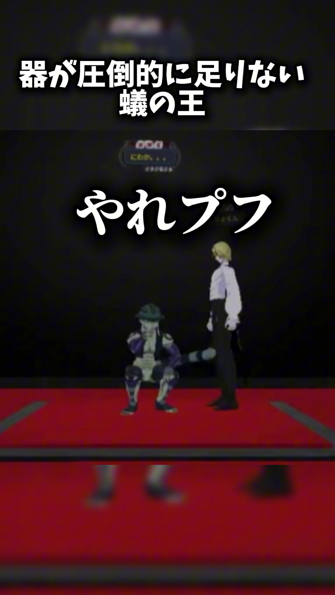 @にわか⚙♟️