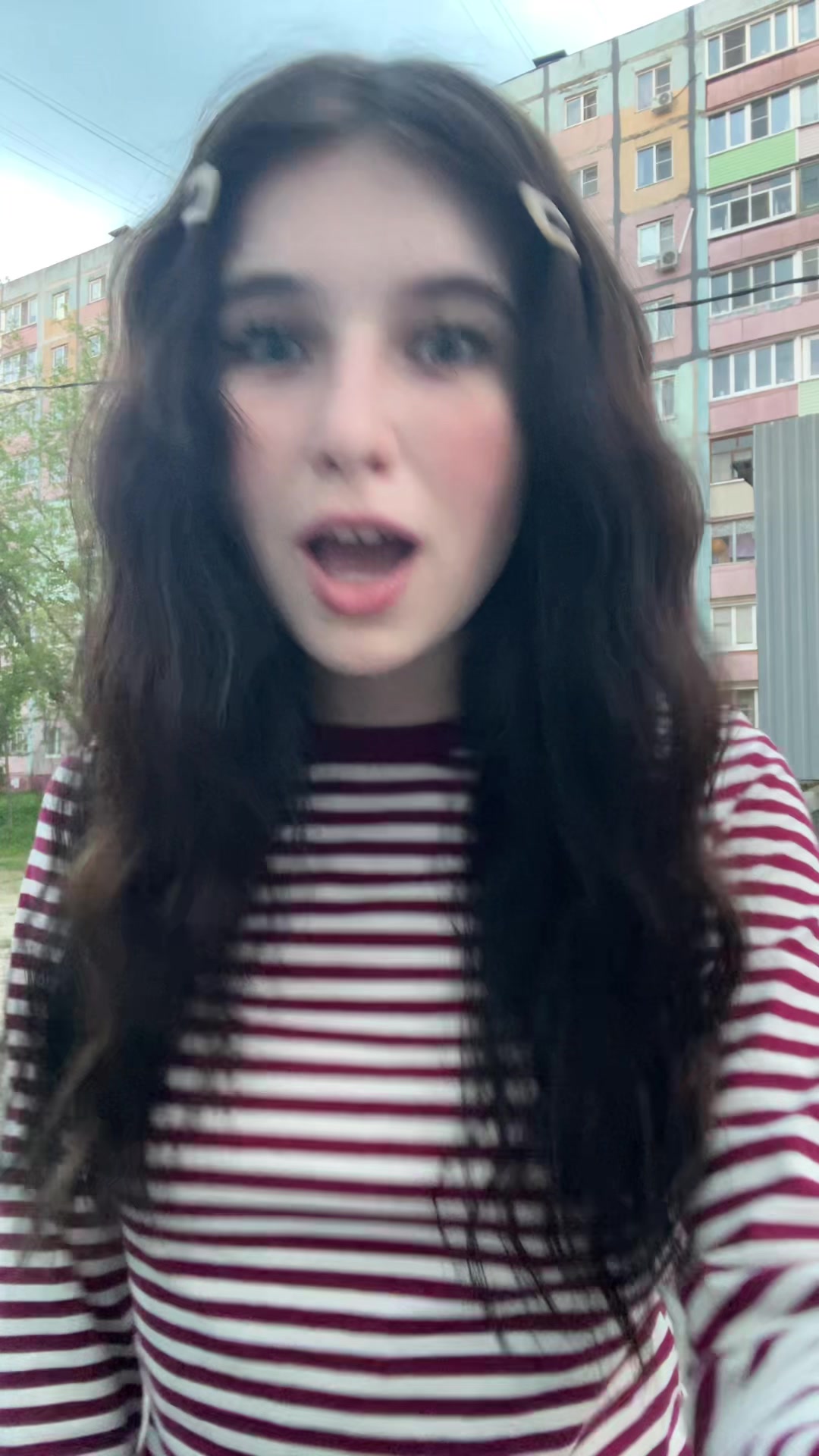 @трапледи