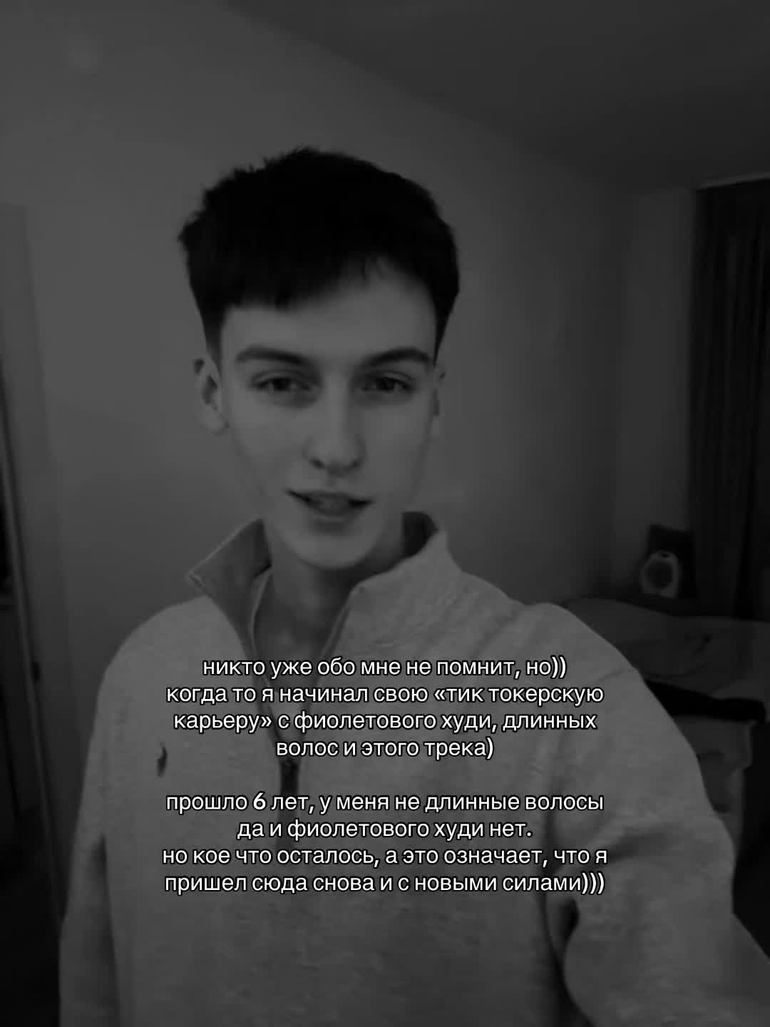 @просто Славик