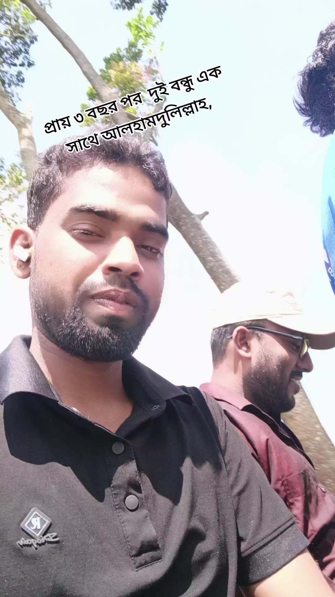 @মো,সালমান