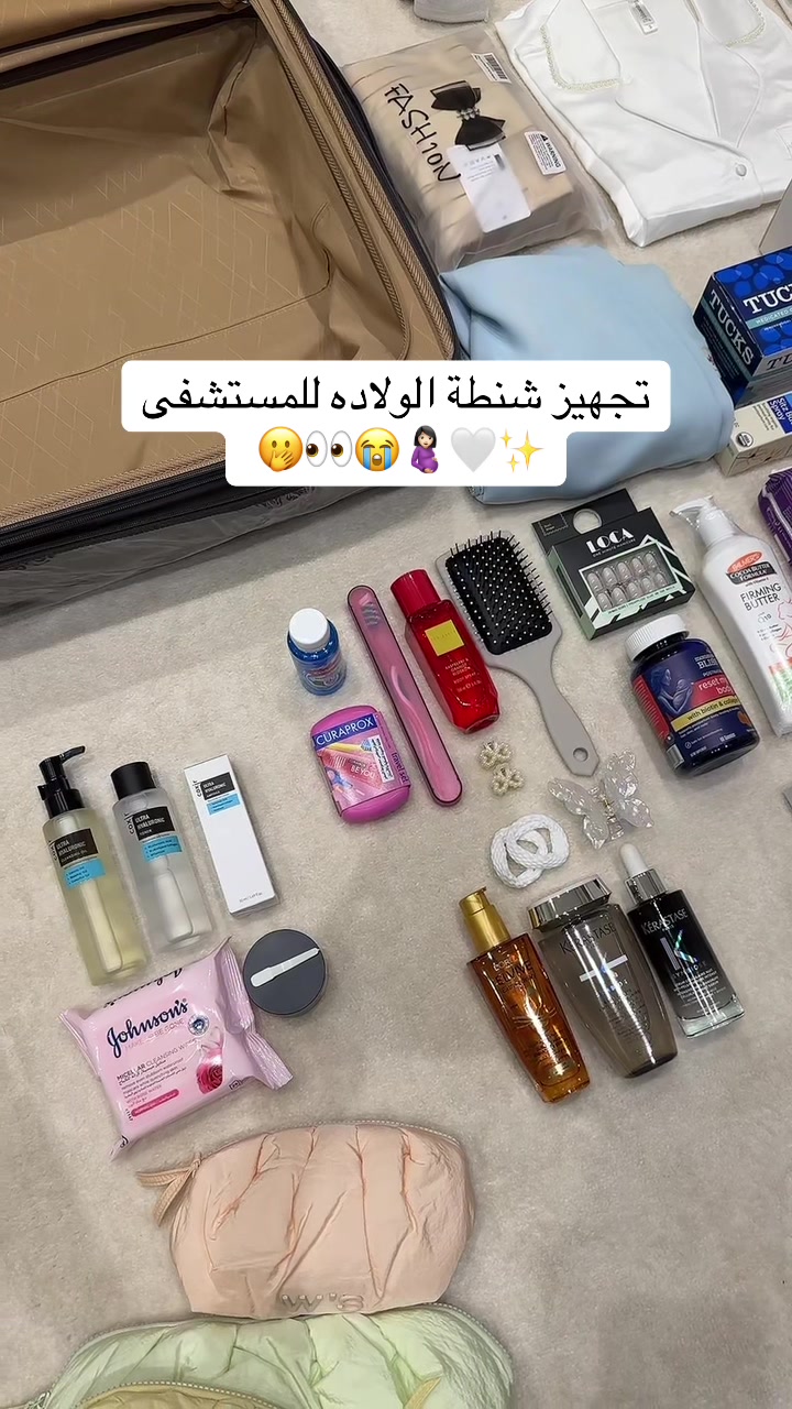 @هاي أنا فاطمة بارفعه 🙋🏻&zwj;♀️