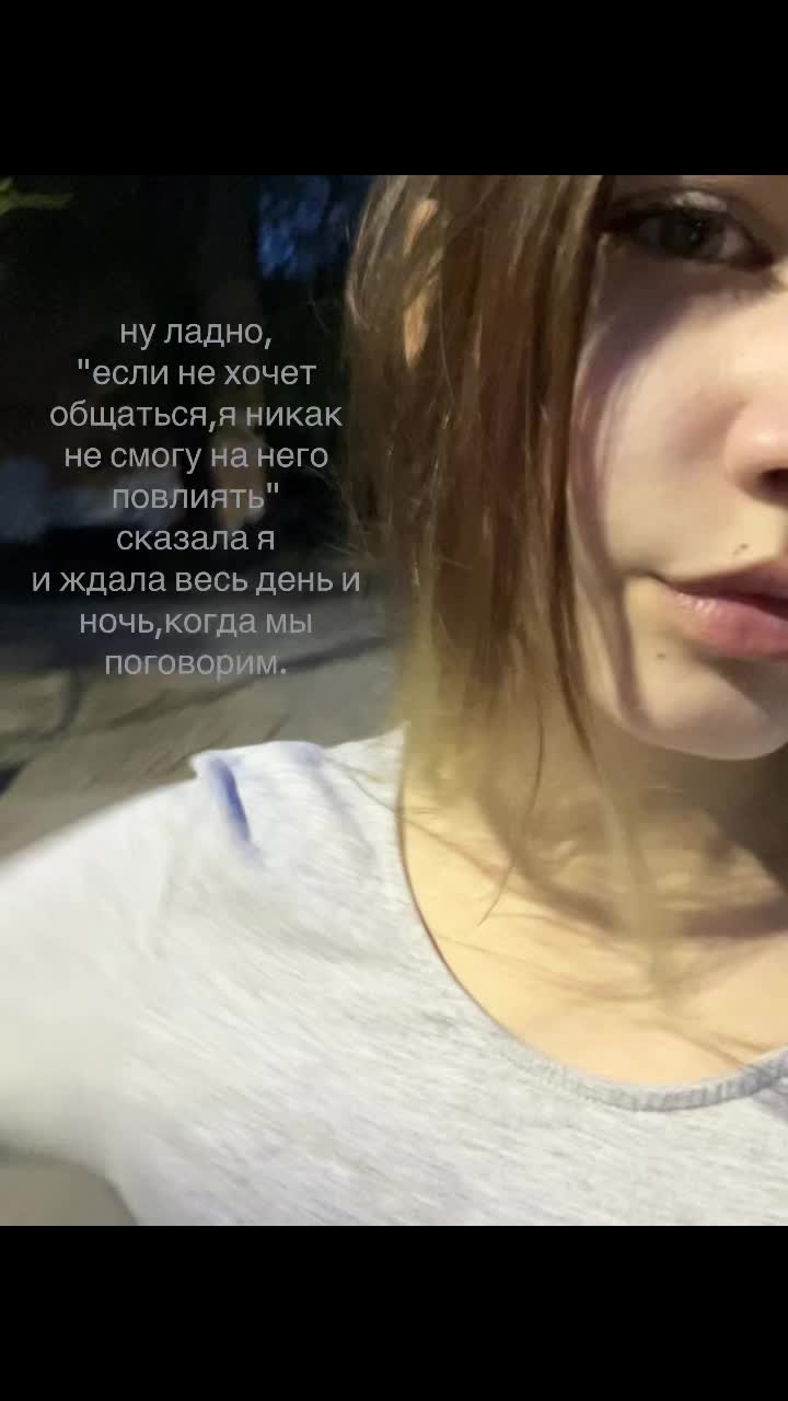 @романова✌🏻😻