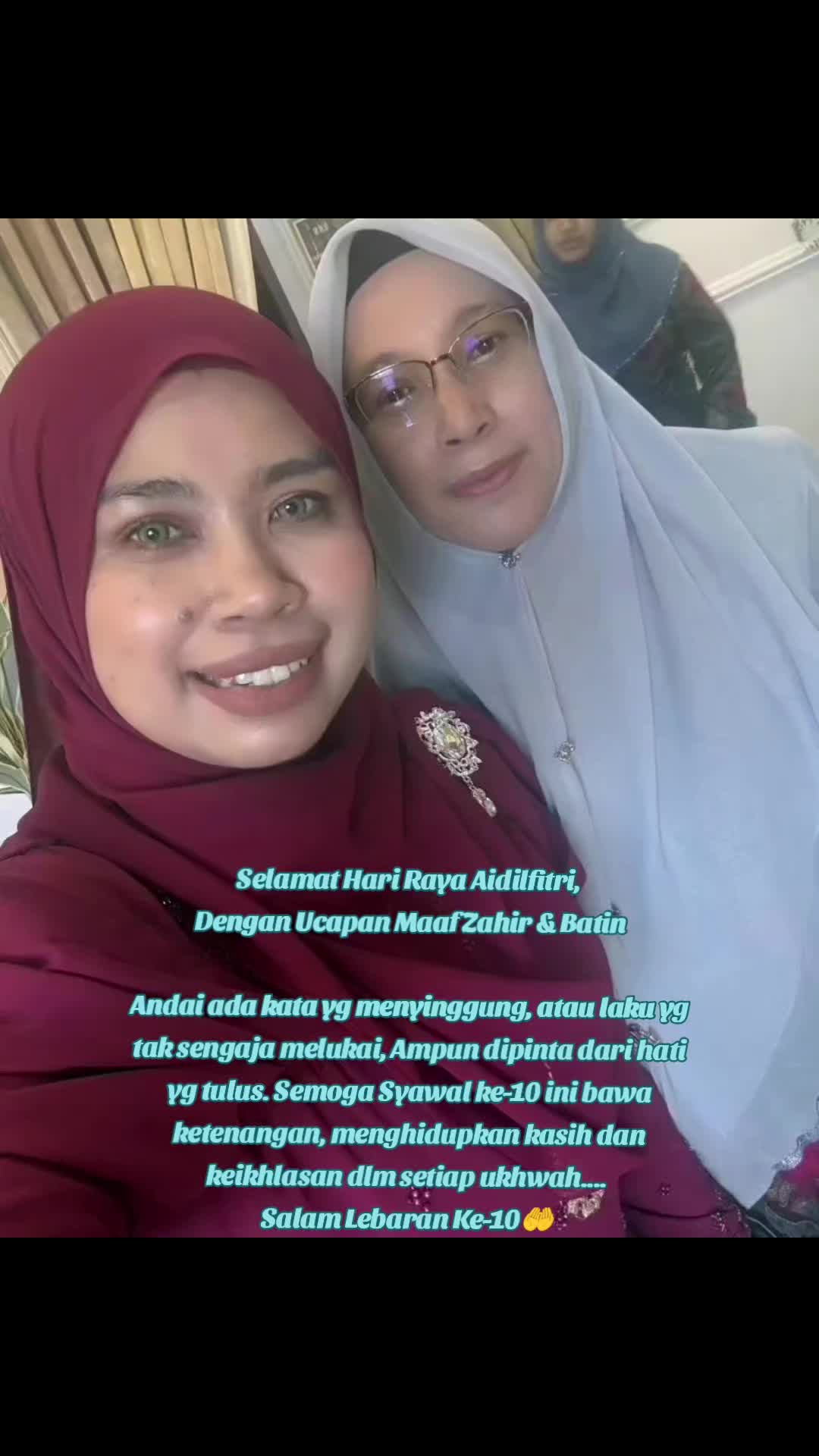 @Lina Aina