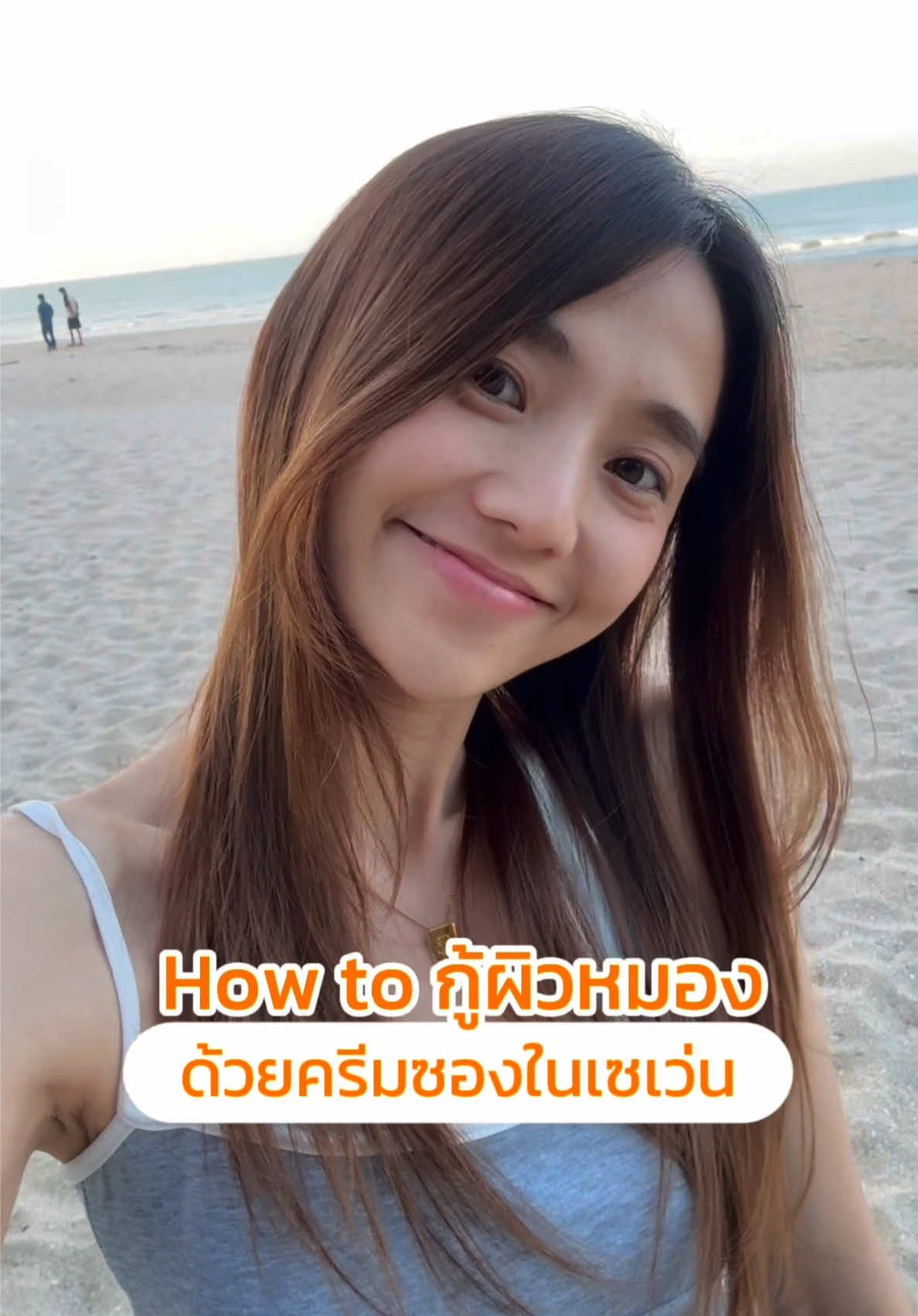 @тнanya.