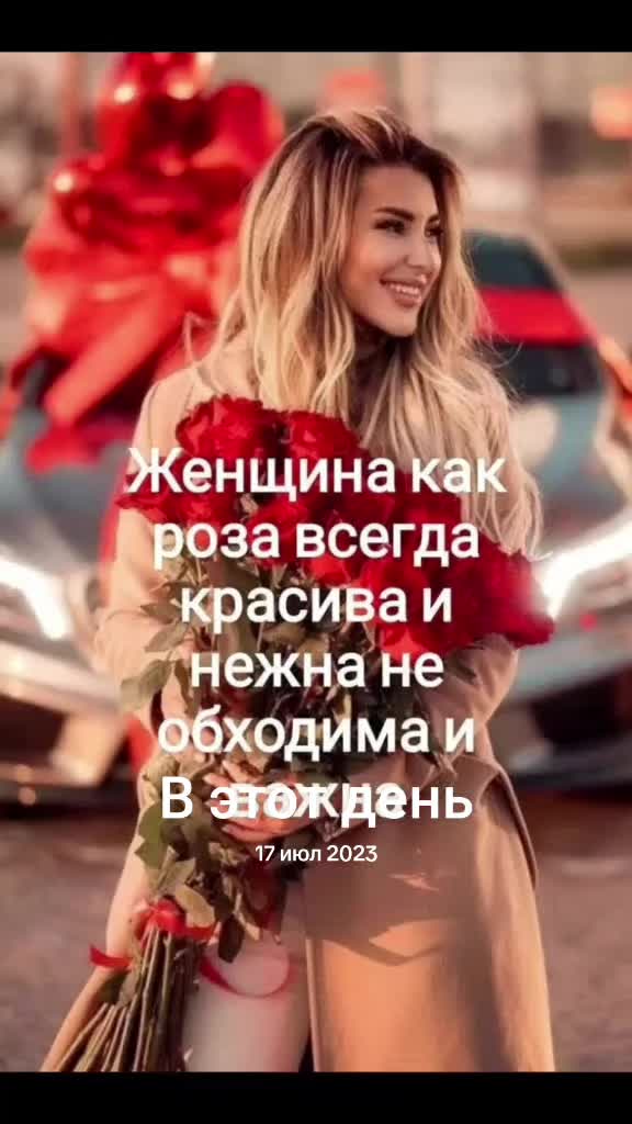 @ELENA