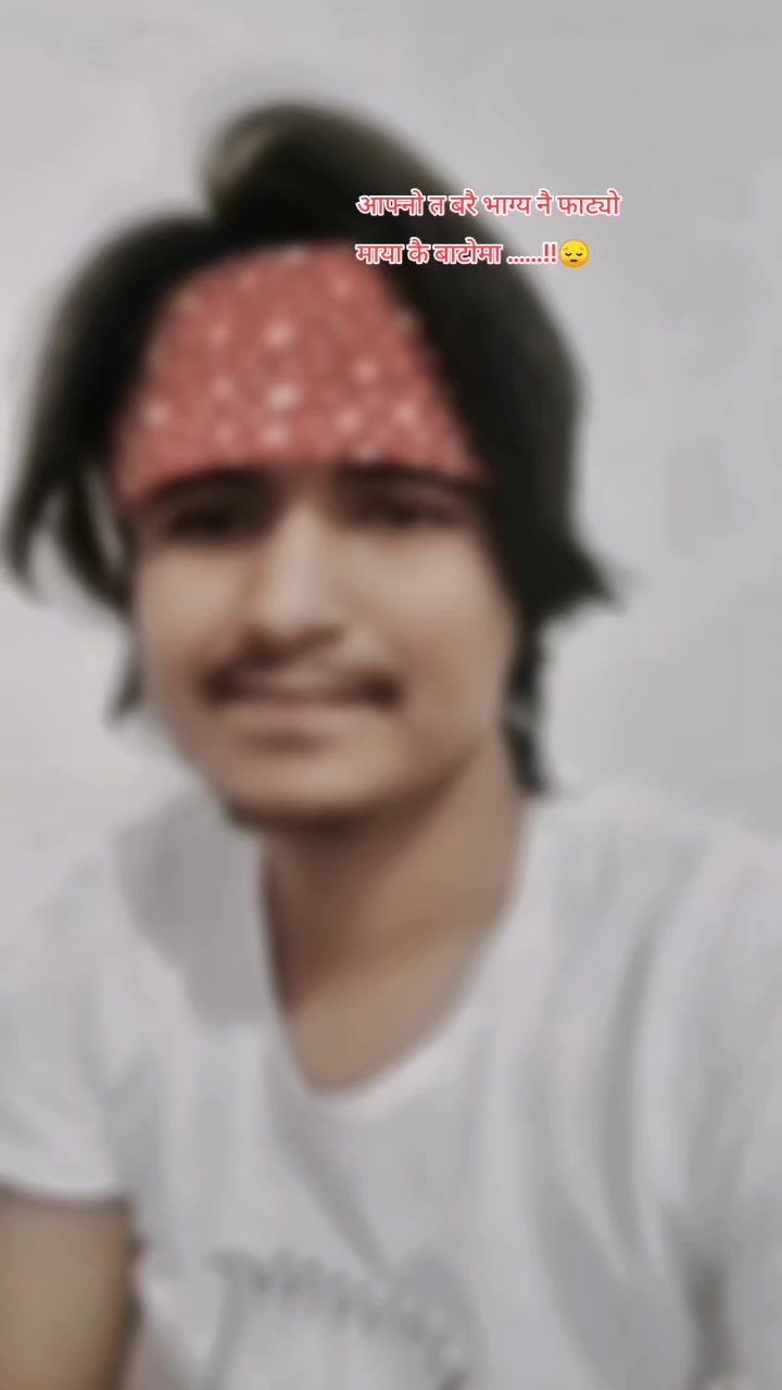 @उमेश [skr]